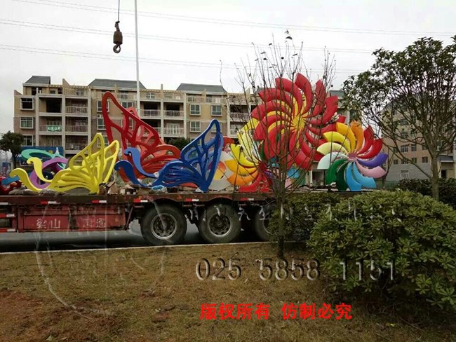 15143395963332227.jpg 15143395963332227.jpg