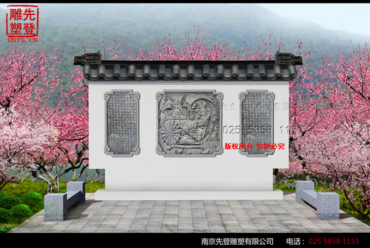 鐩愬煄鑰佸鏄?.jpg 鐩愬煄鑰佸鏄?.jpg