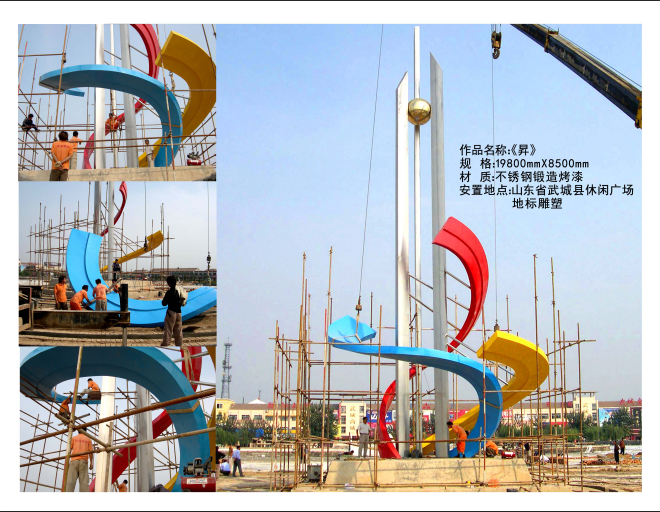 QQ截圖20190128090305.png QQ截圖20190128090305.png