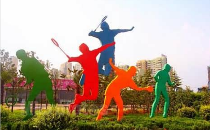 運(yùn)動雕塑.png 運(yùn)動雕塑.png