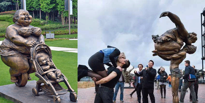 公共空間就是美術(shù)館3.gif 公共空間就是美術(shù)館3.gif