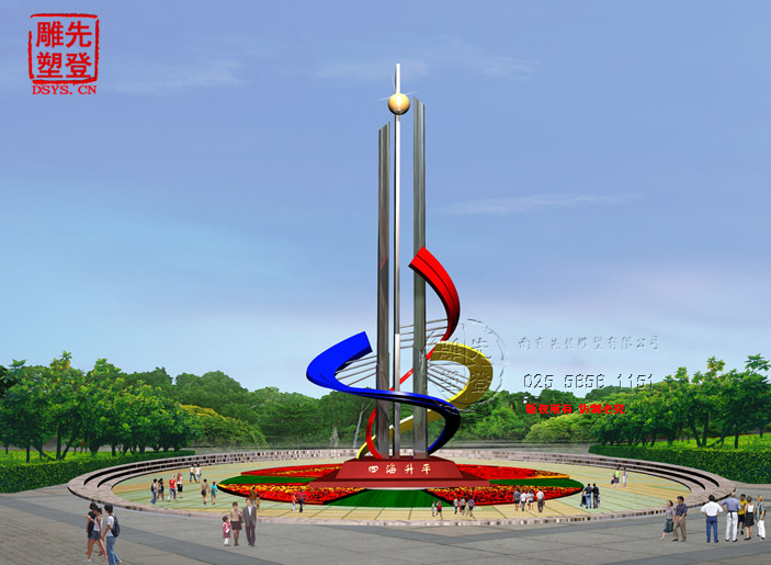 P䓳е܌(du)оеؘ(bio)x