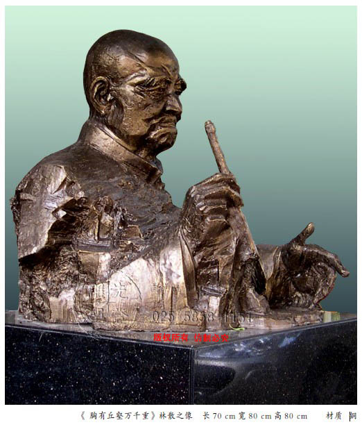 Ͼ܏S\Մ䓵ܵԴͰl(f)չ