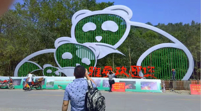 ĩɂ֪RcP䓵ă(yu)Լܵc