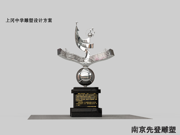 ôO(sh)Ӌ(j)ԭ(chung)ԲP䓵